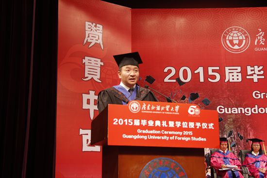 家长发言.jpg